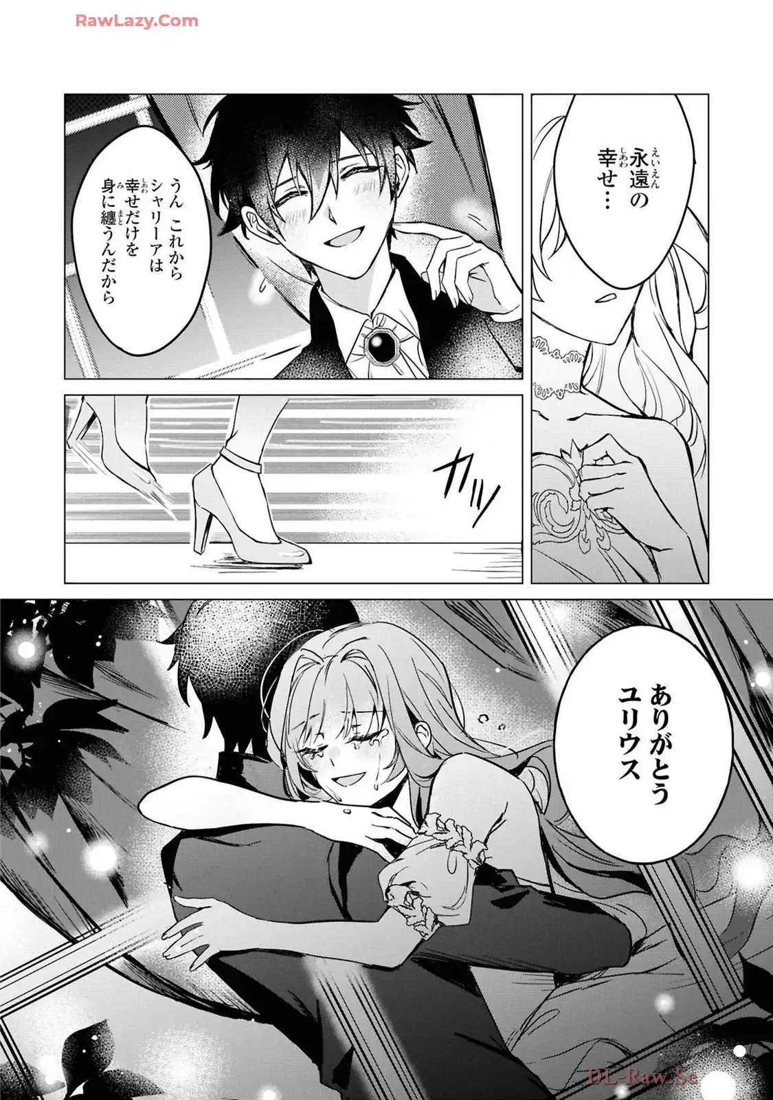 P32