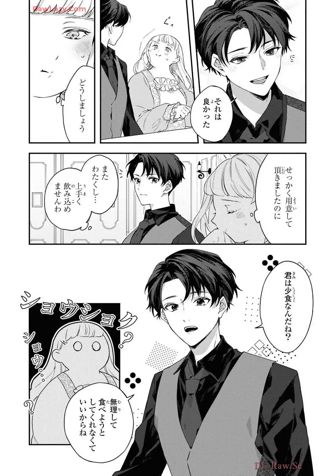 P28