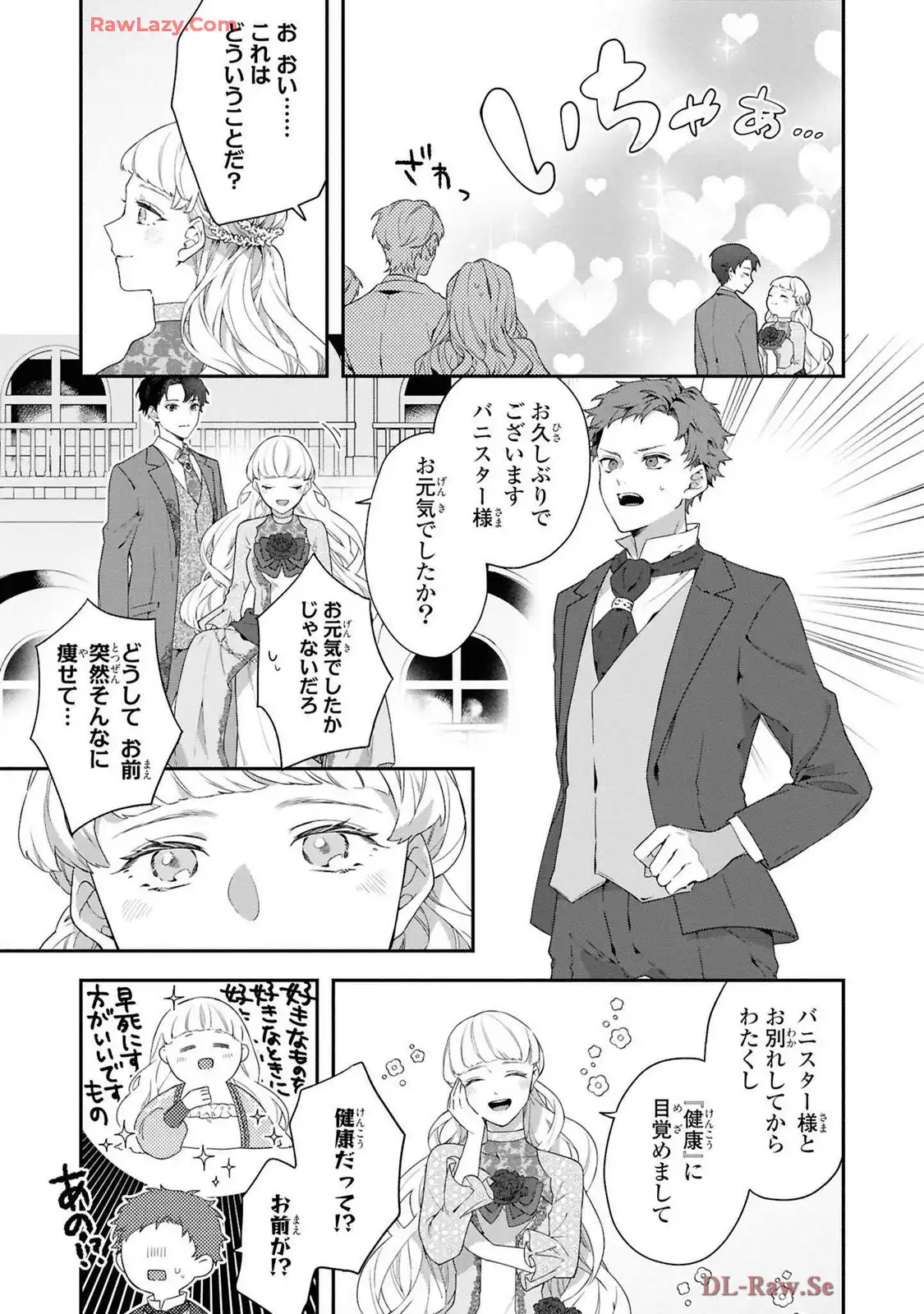 P35