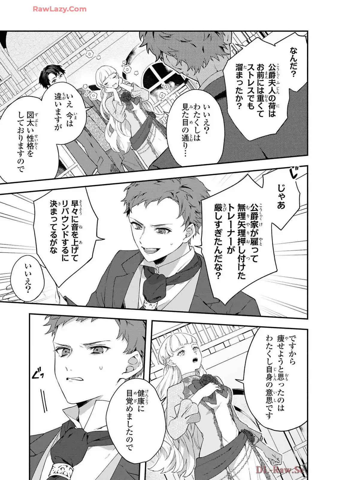 P37