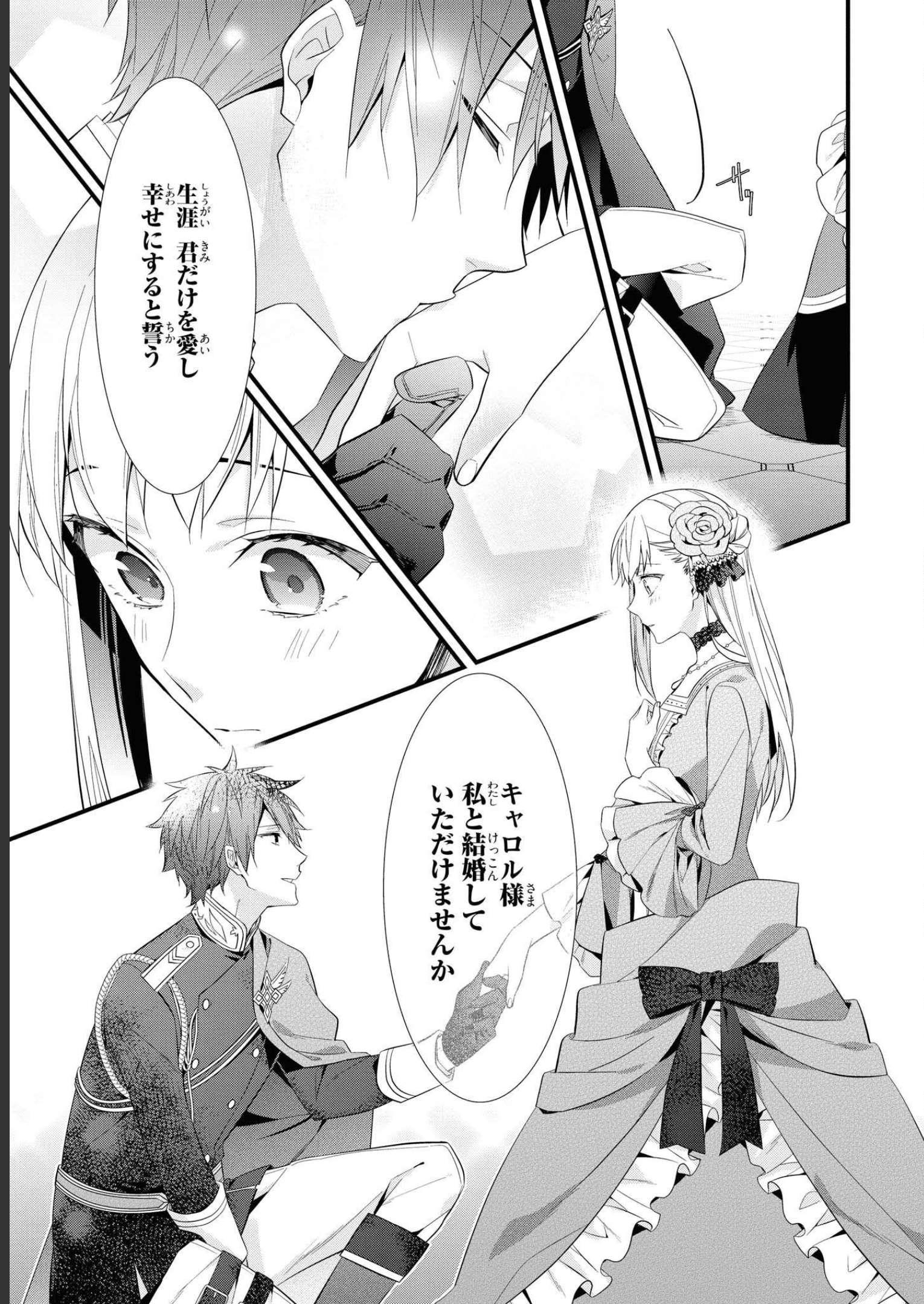 P33