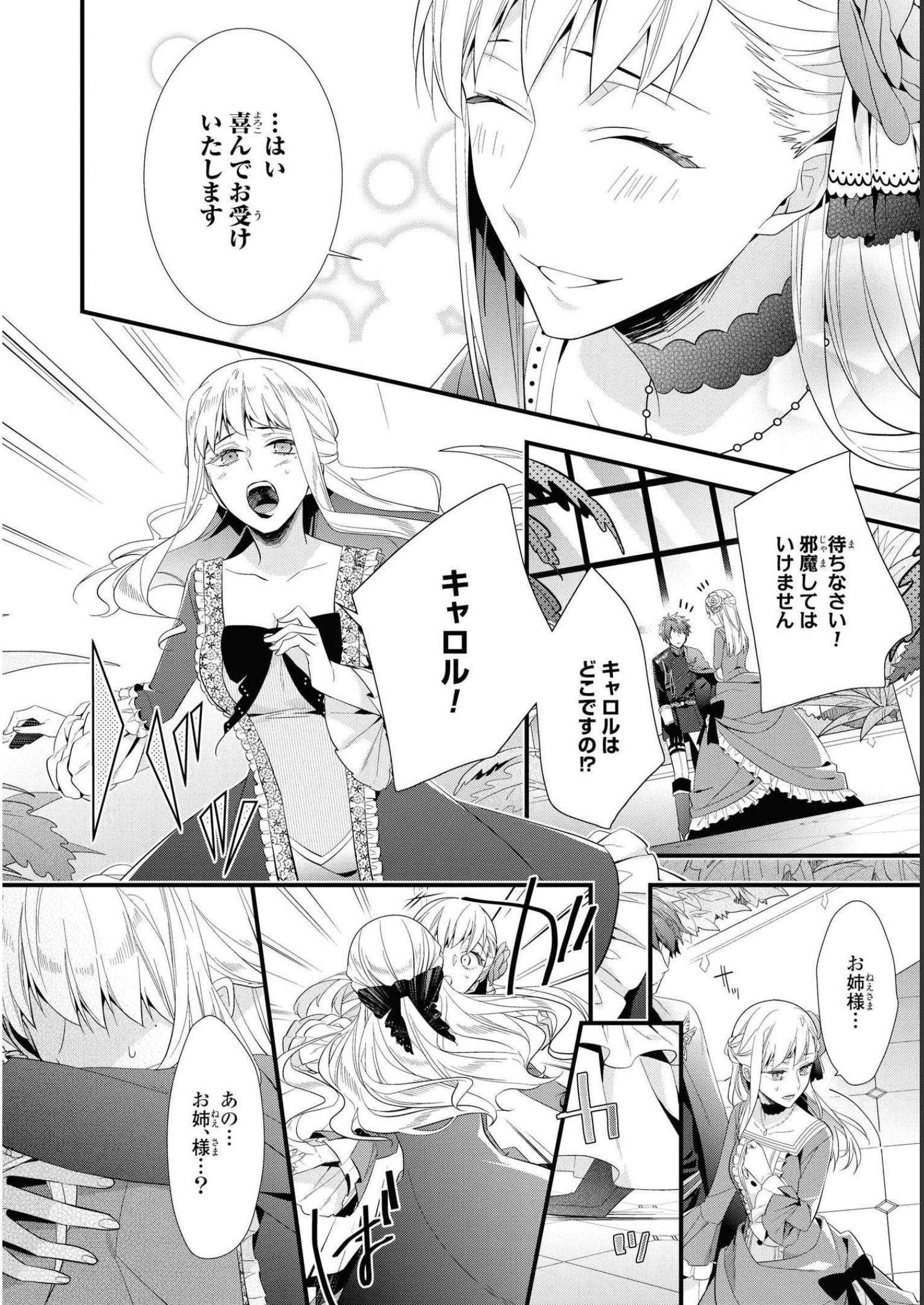 P34