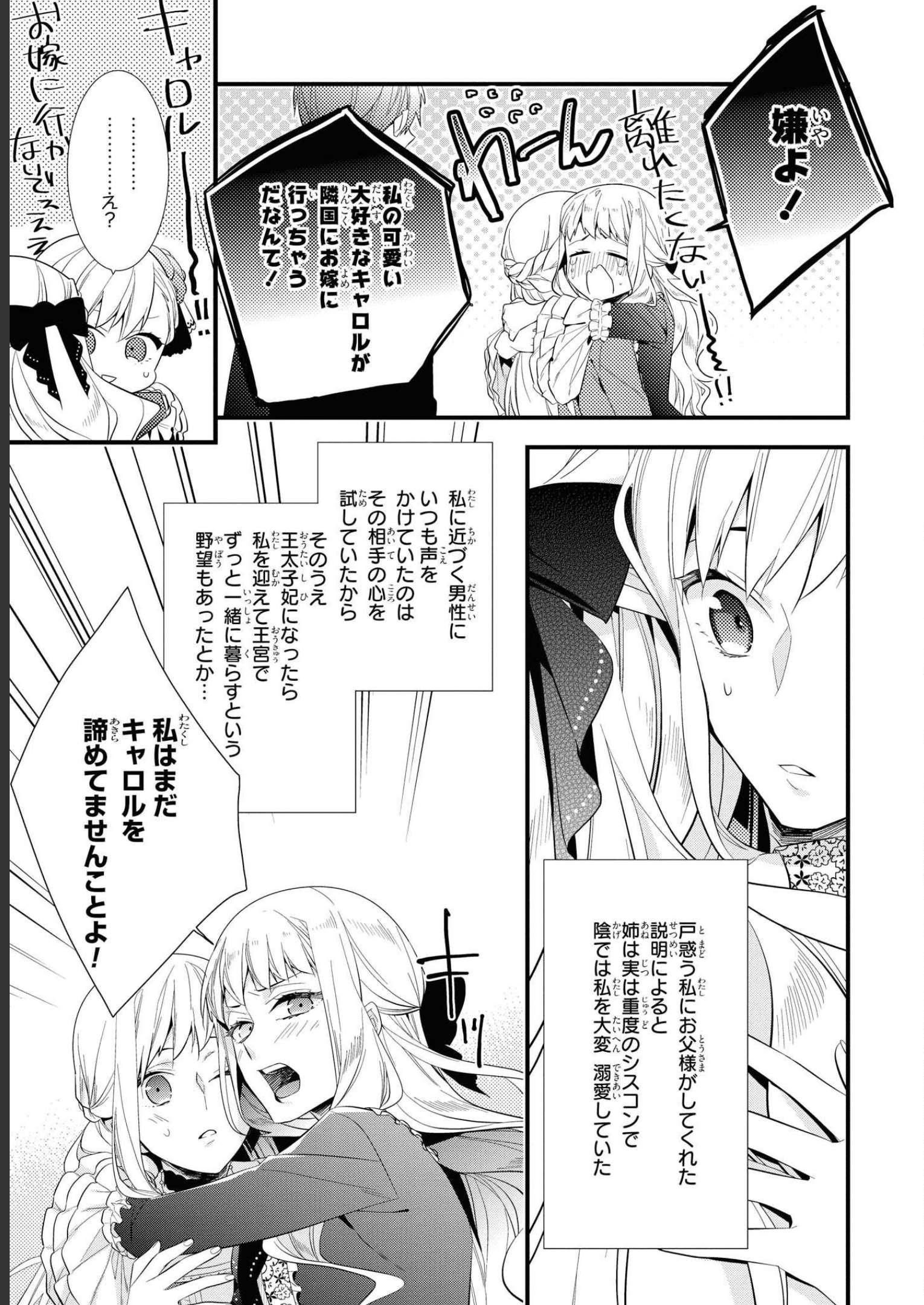 P35