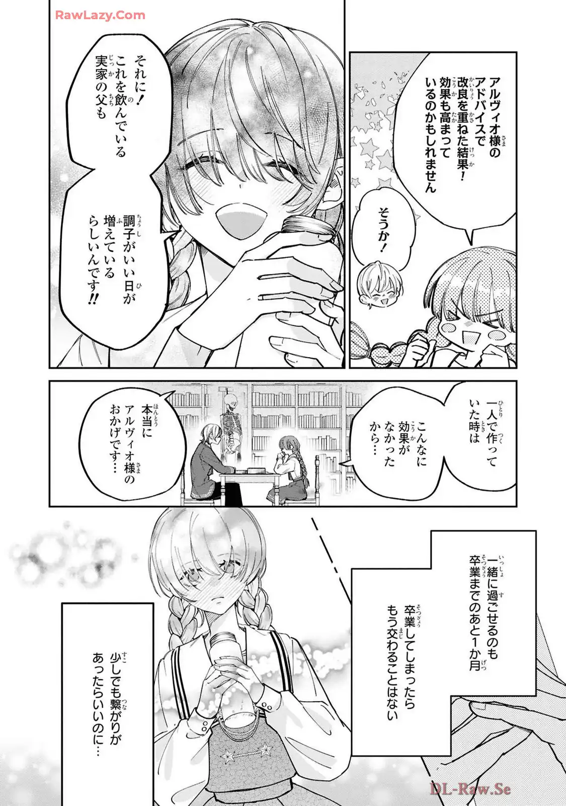 P25