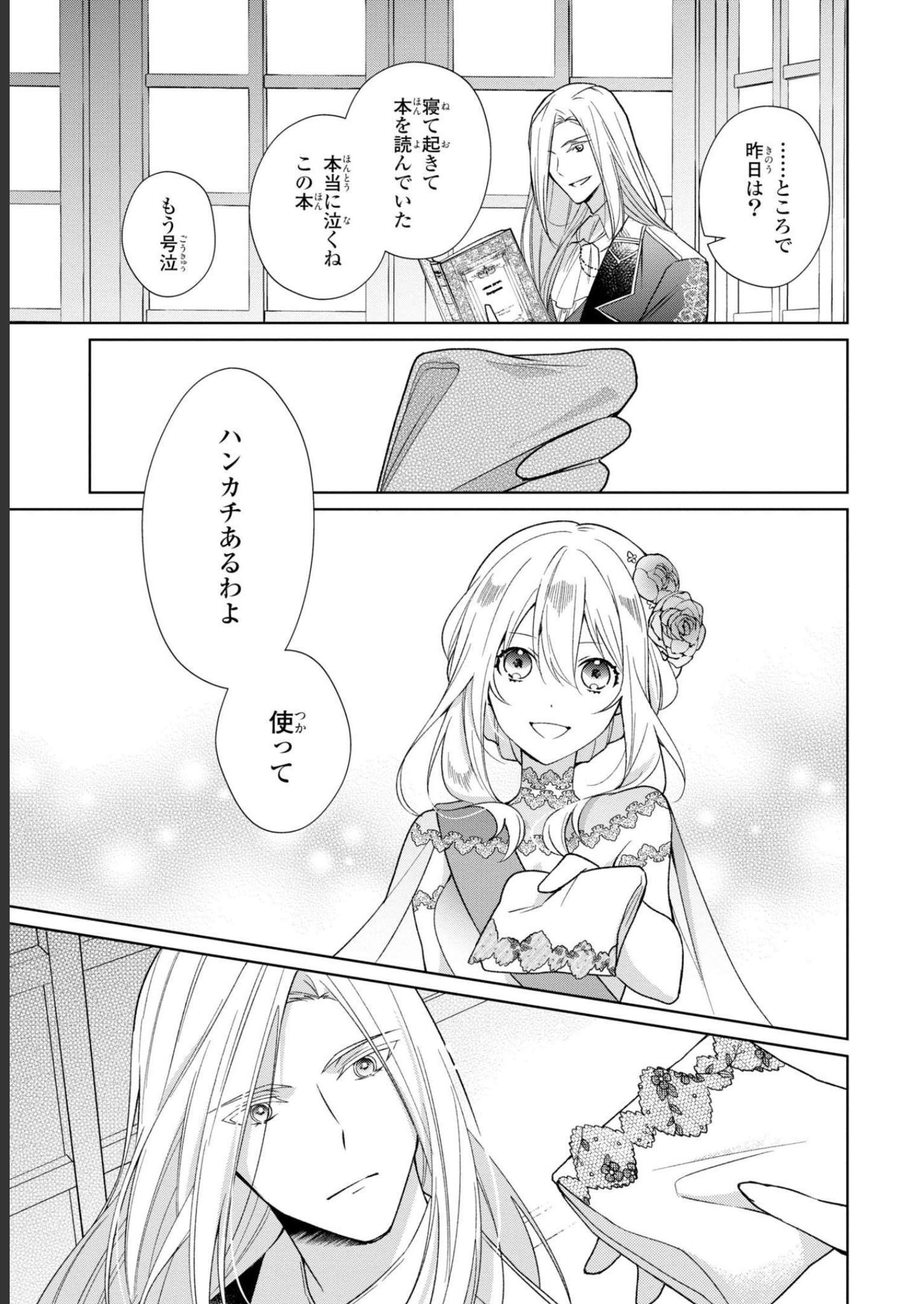 P35