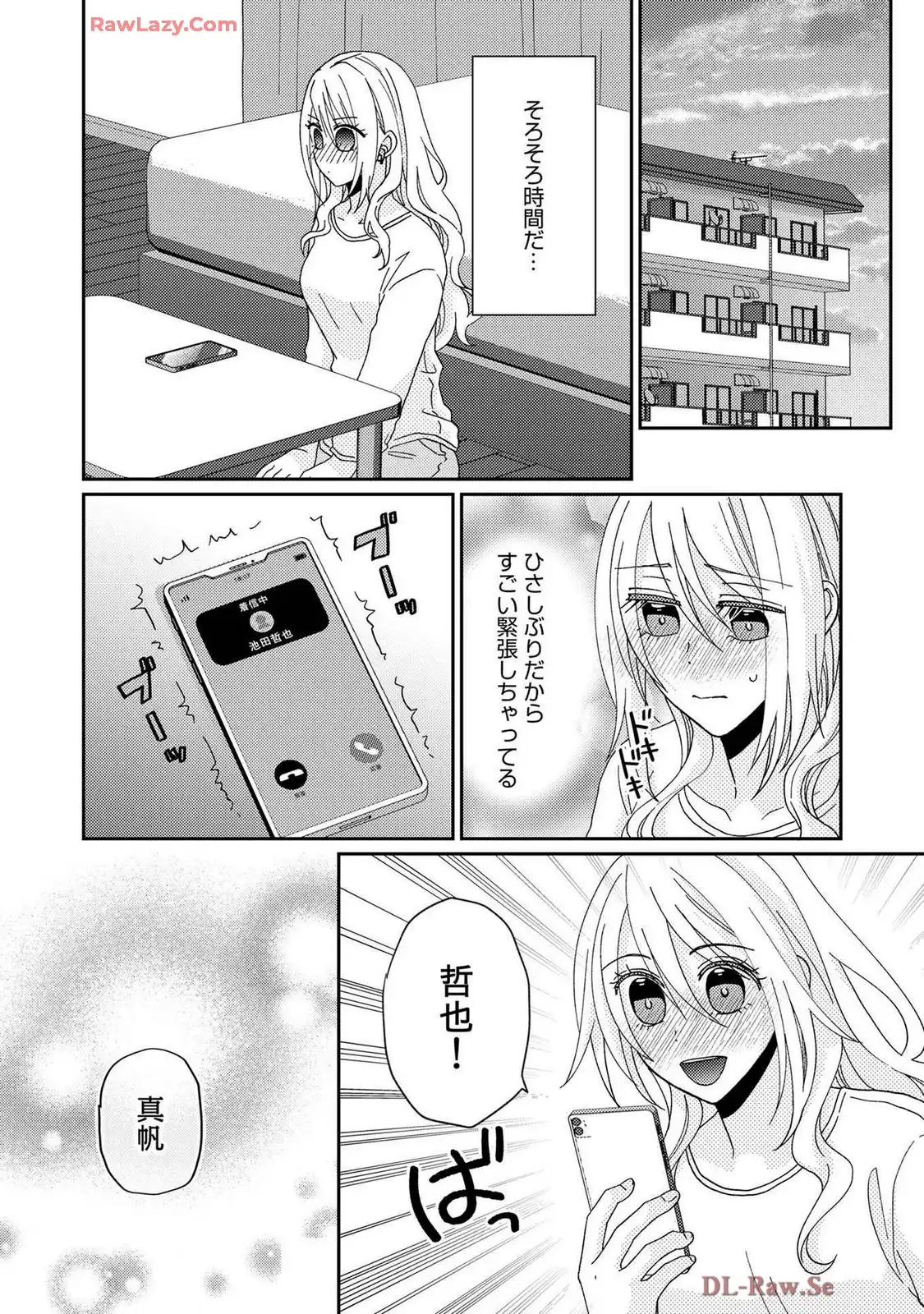 P14