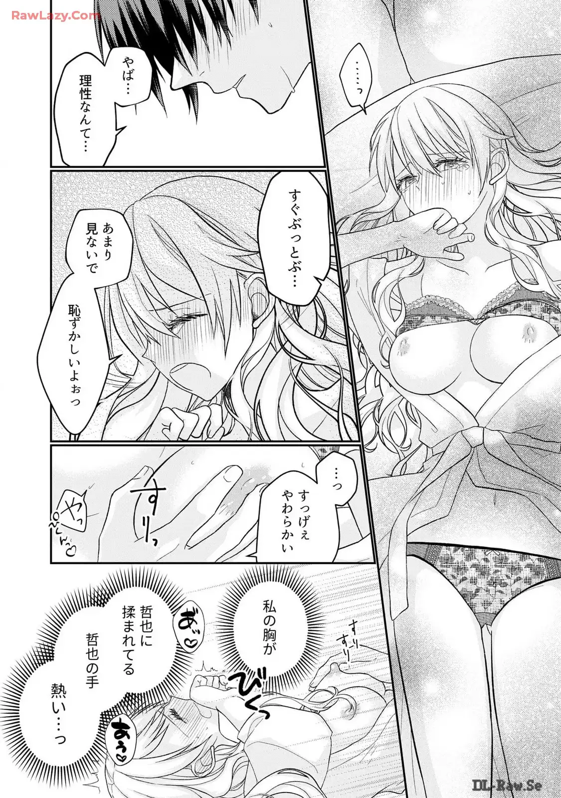 P22