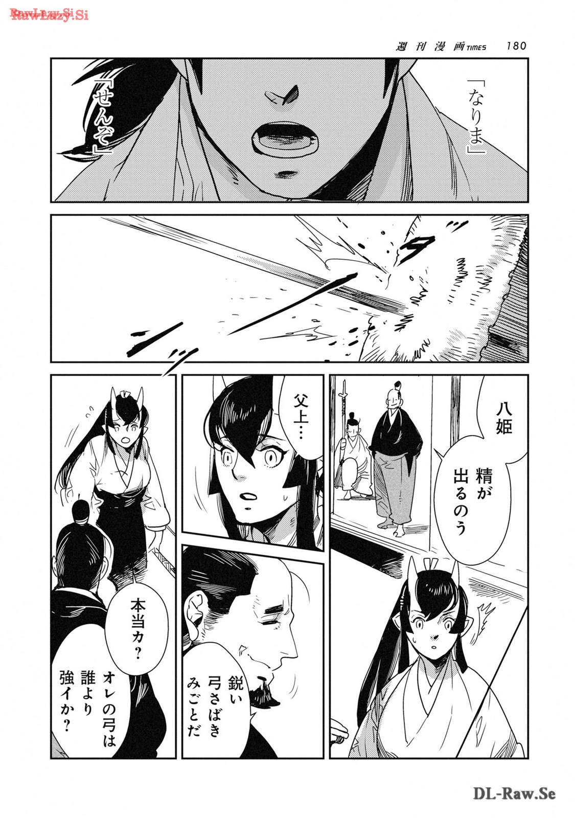 P10