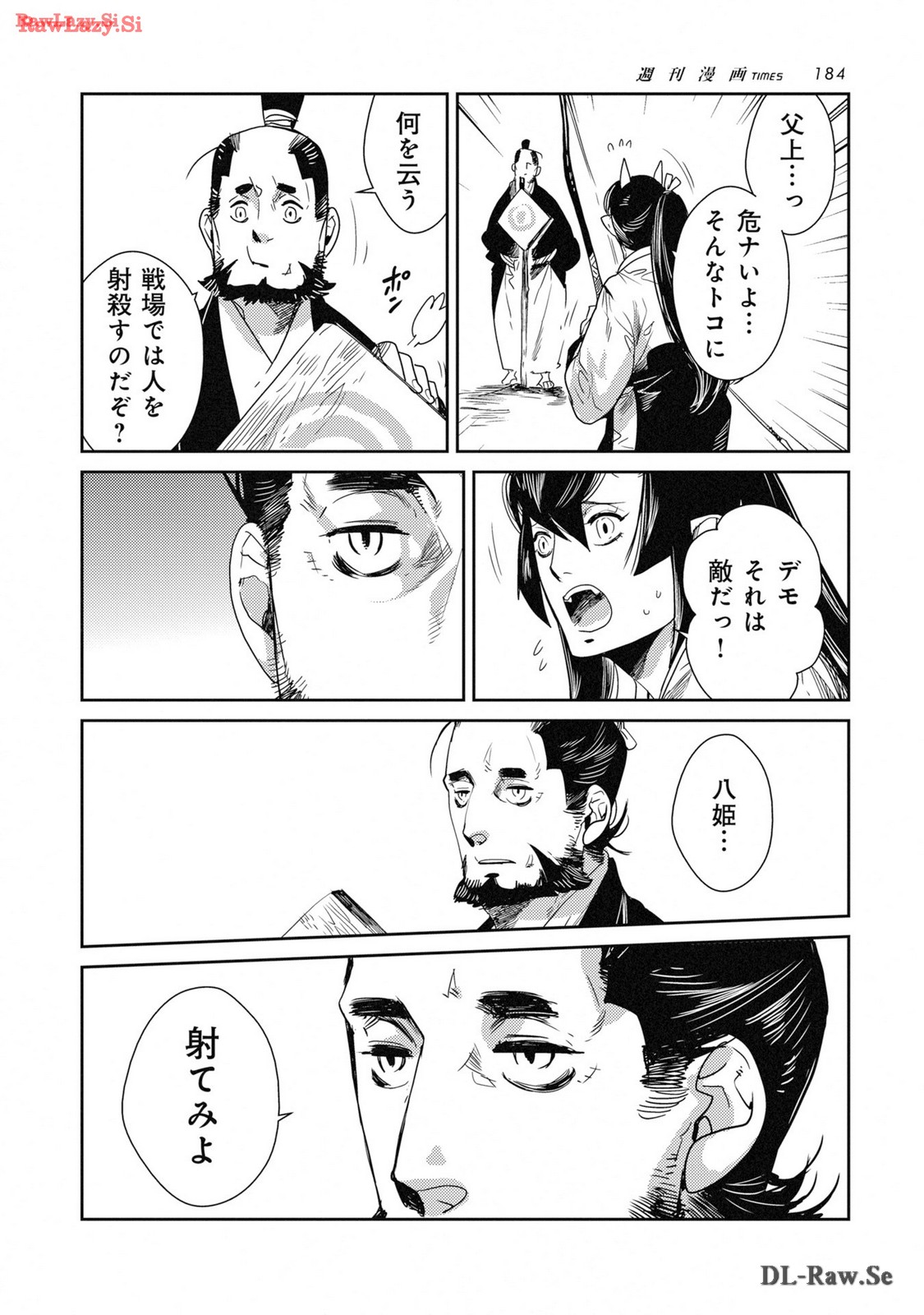 P14