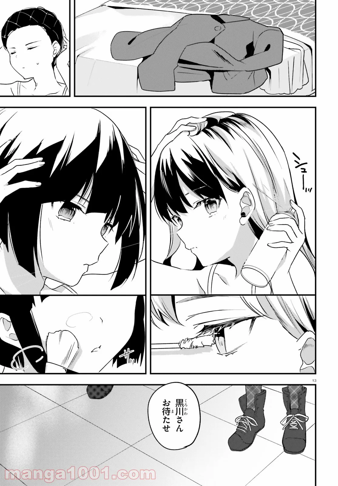 P13