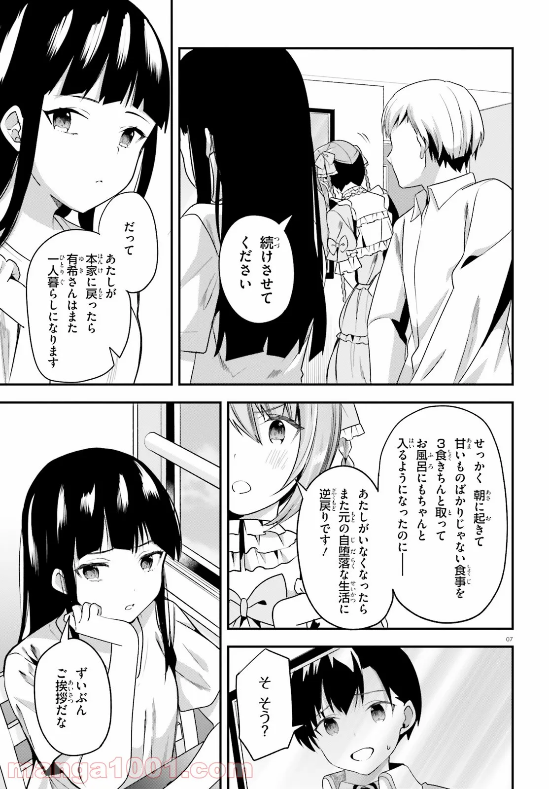 P7