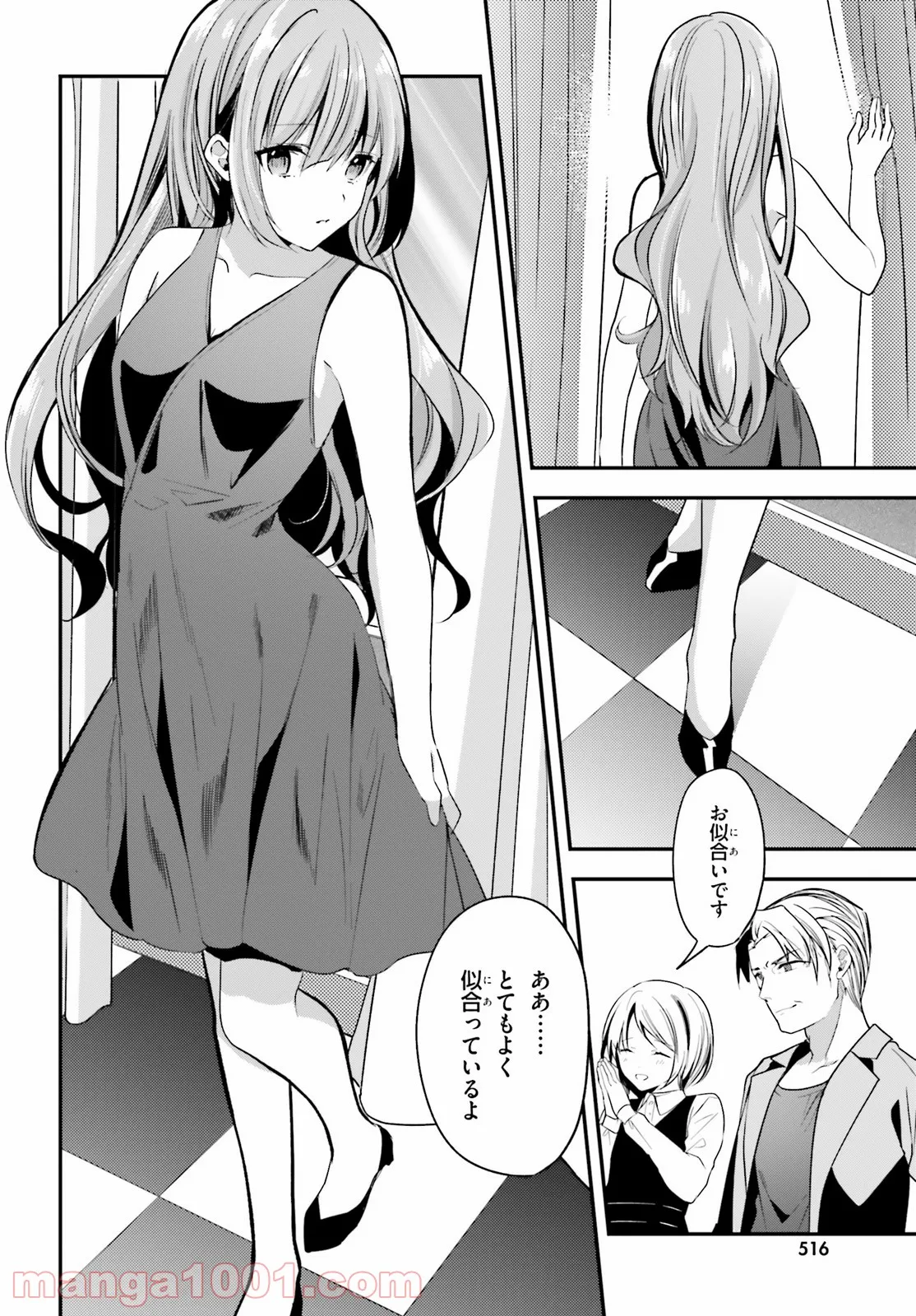 P12