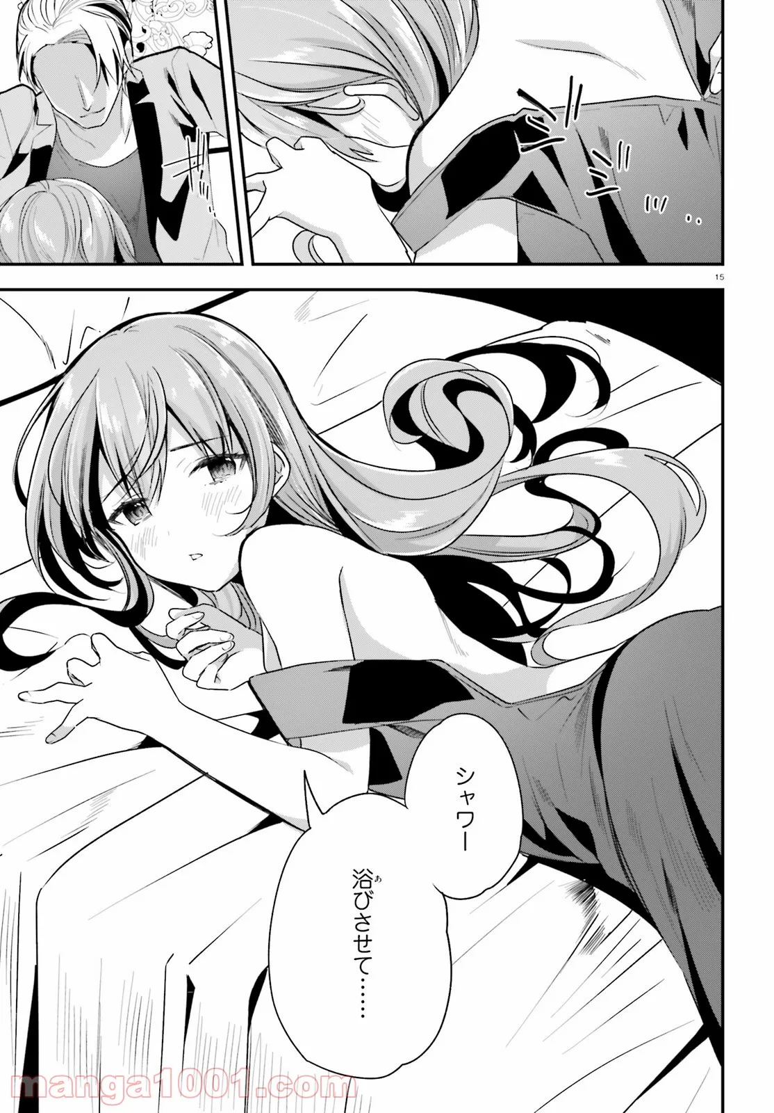 P15