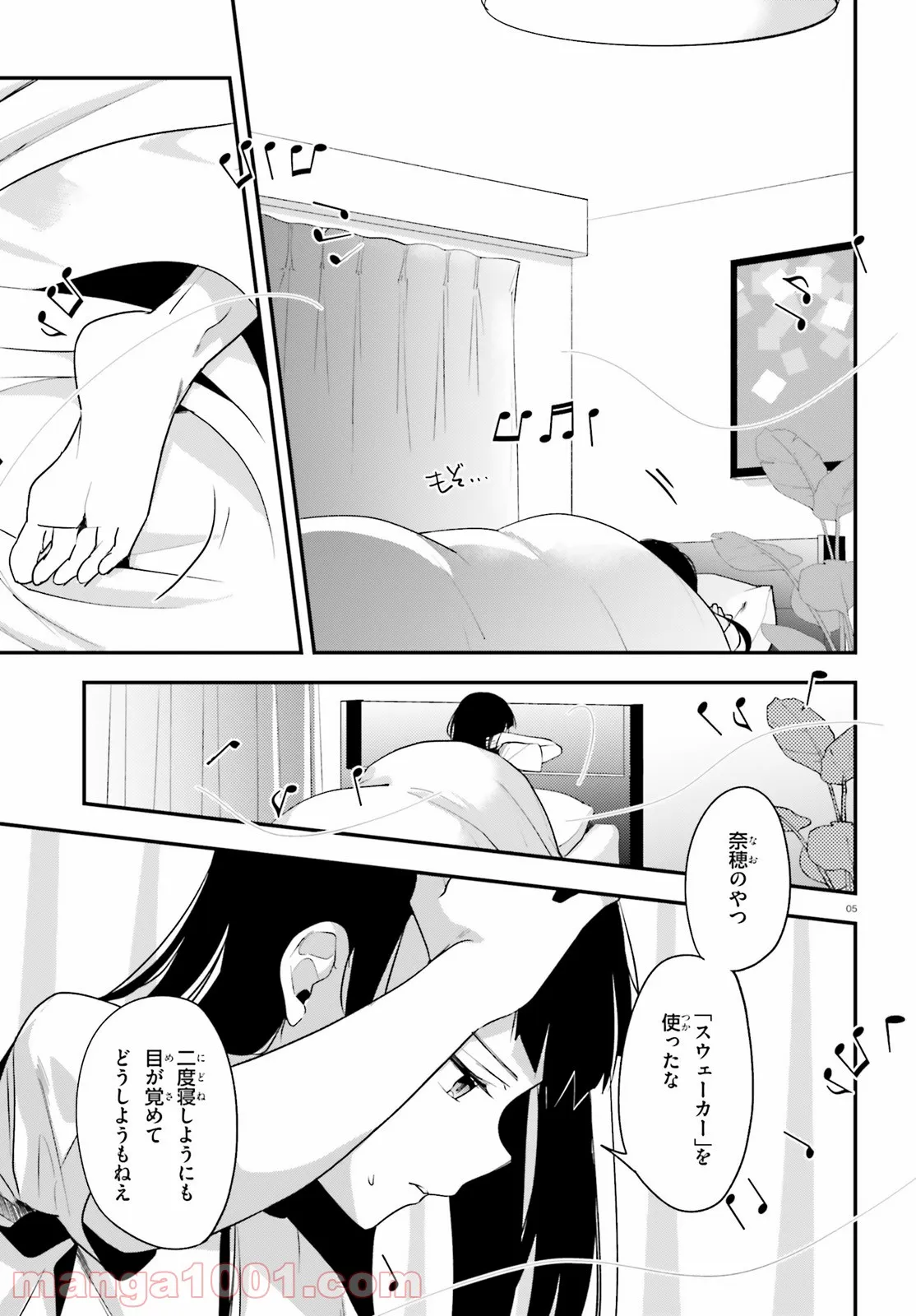 P5