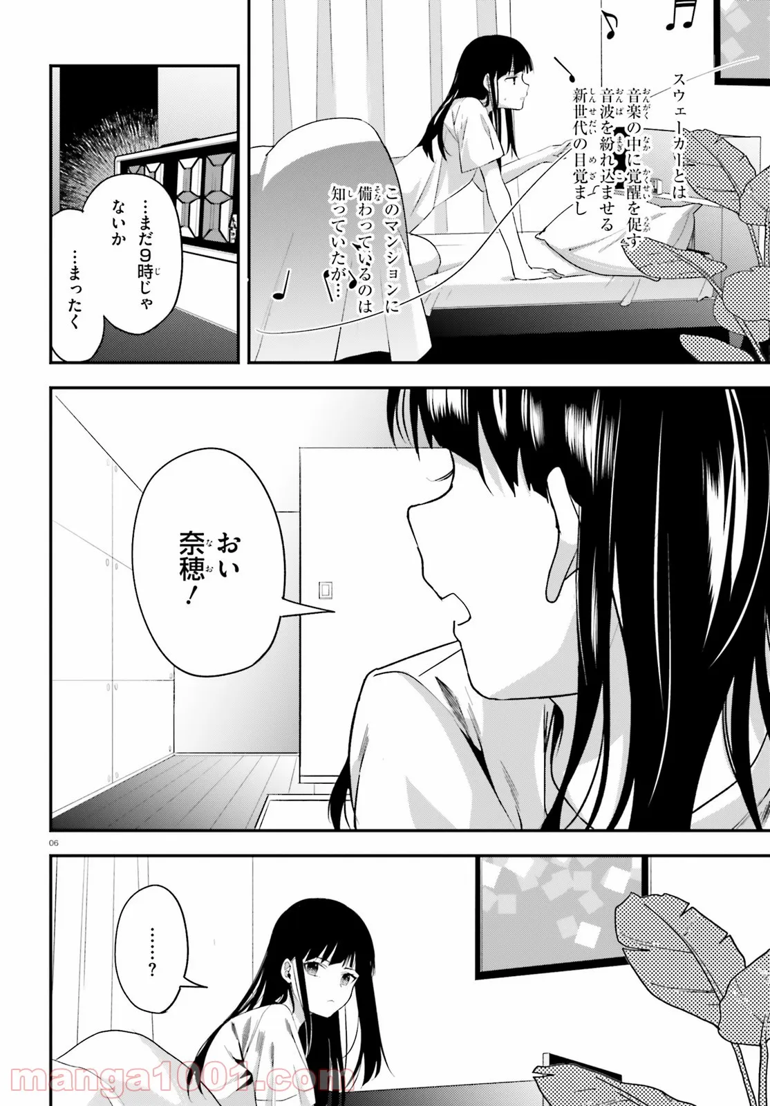 P6