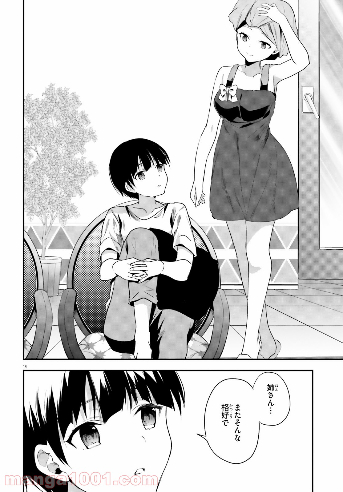 P16