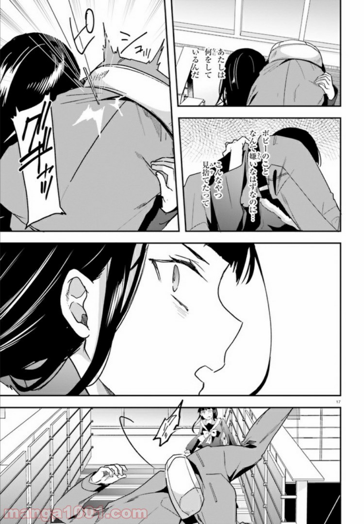 P7