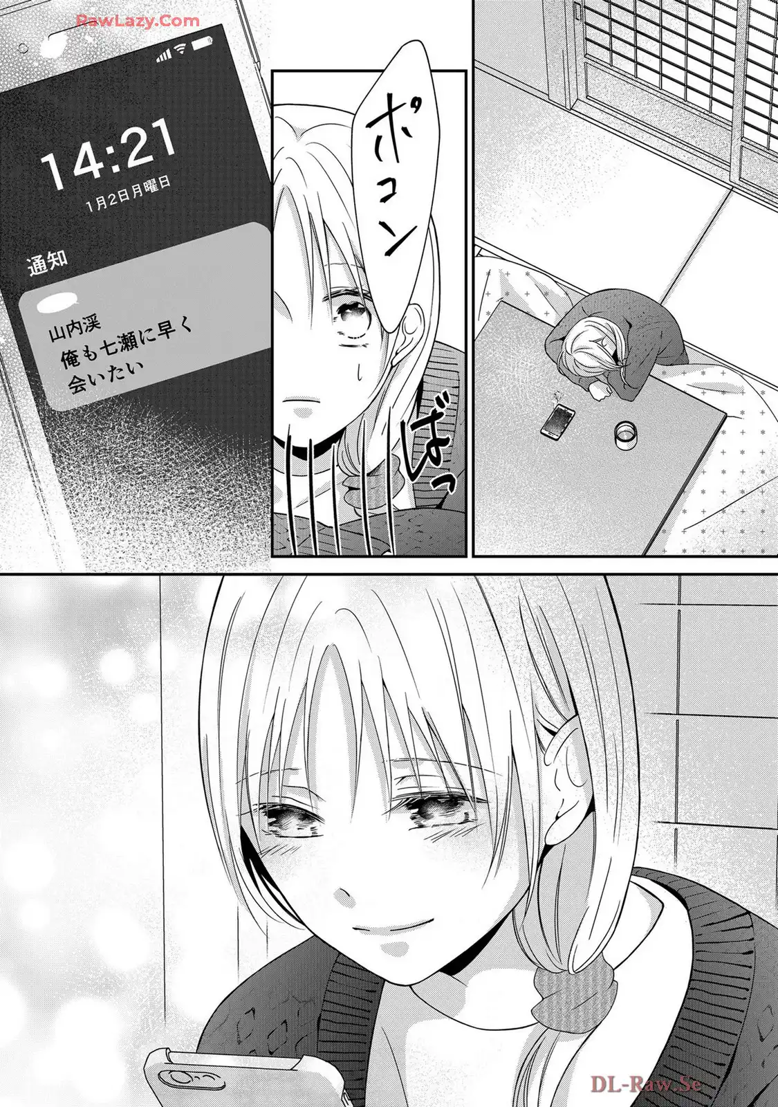 P13