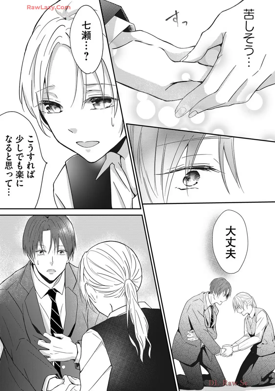 P10