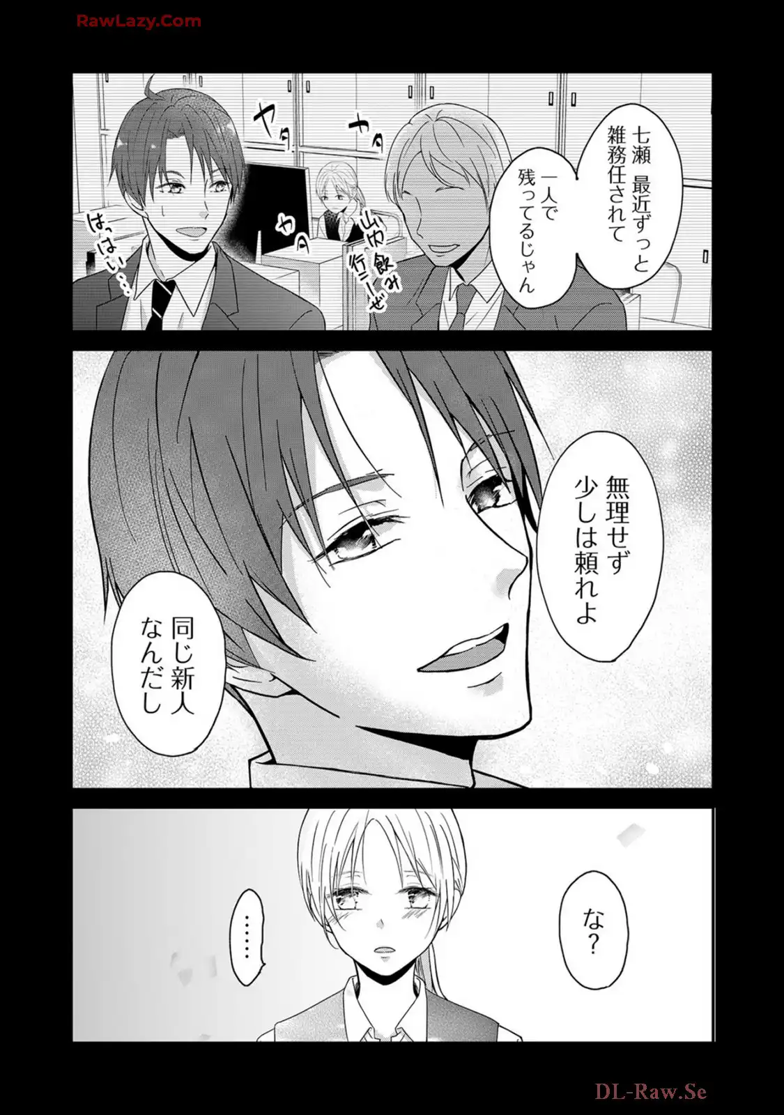 P21