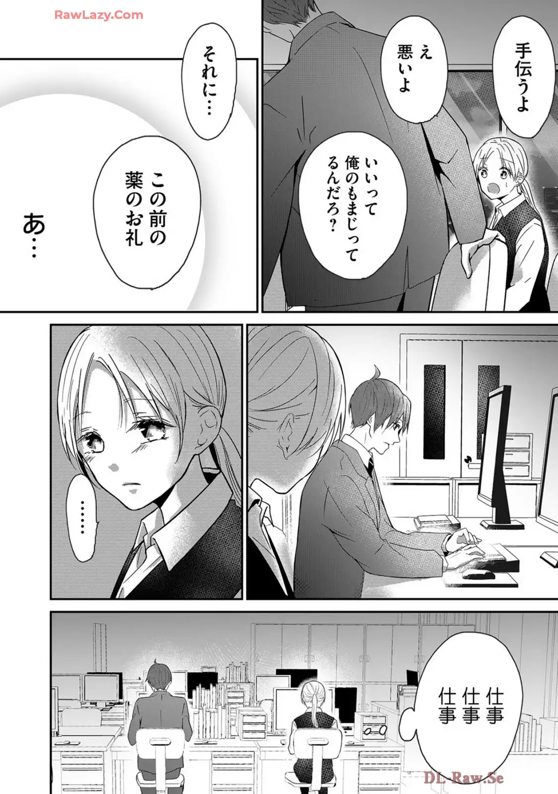 P31