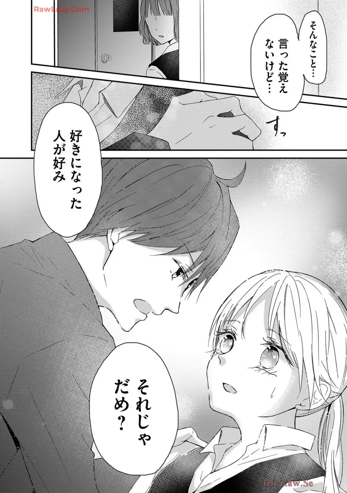 P39