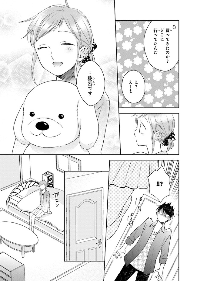 P29