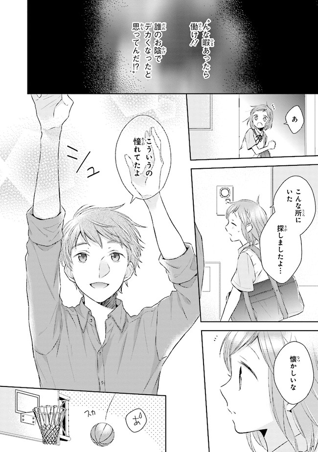 P18