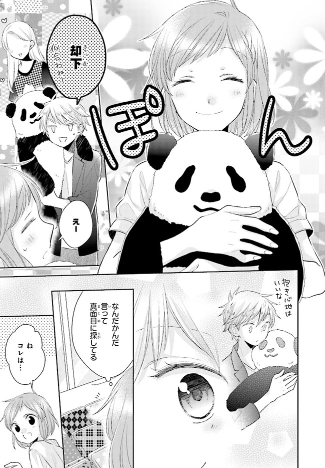 P15