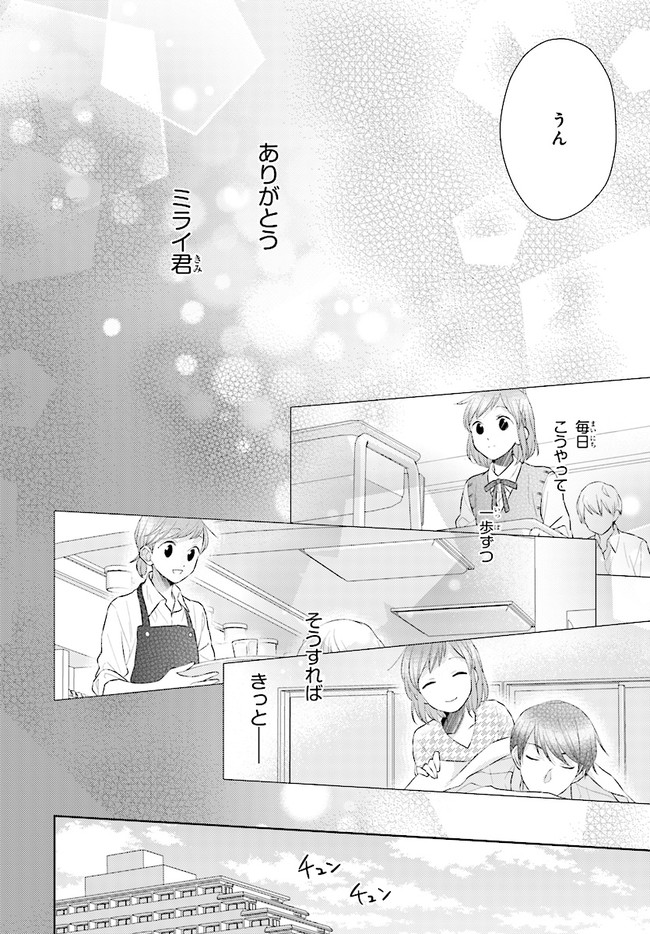 P28