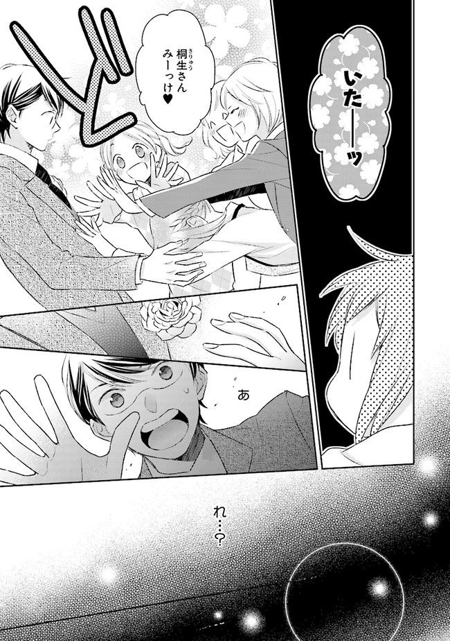 P31