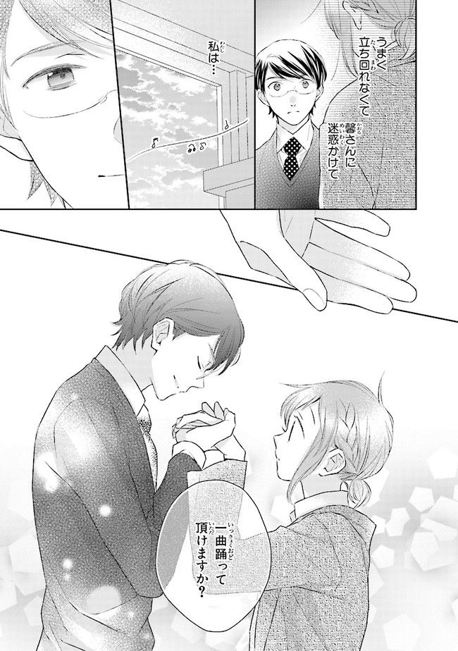 P35