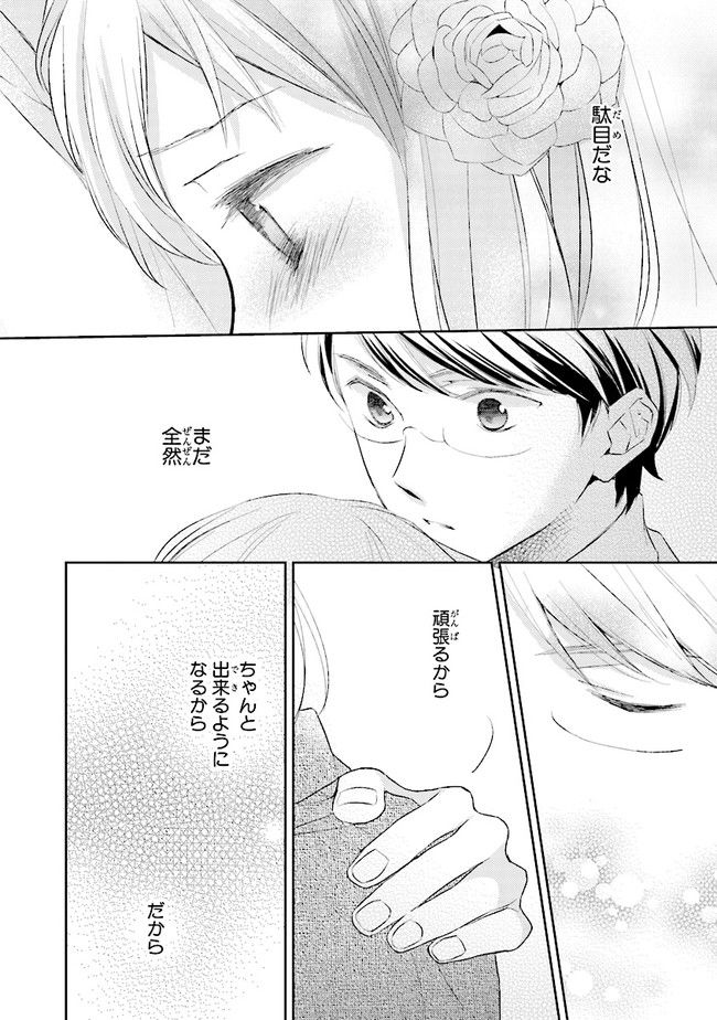 P42