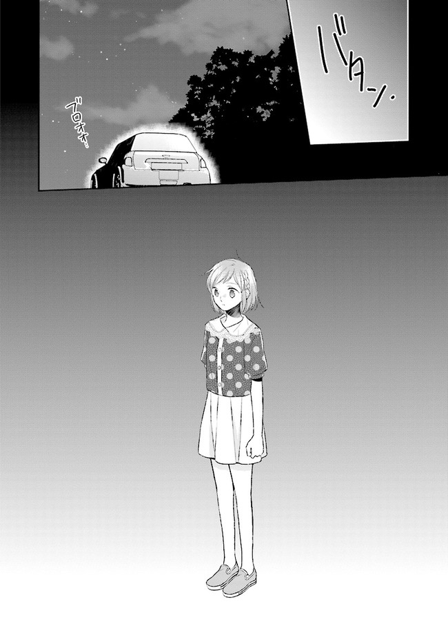 P33