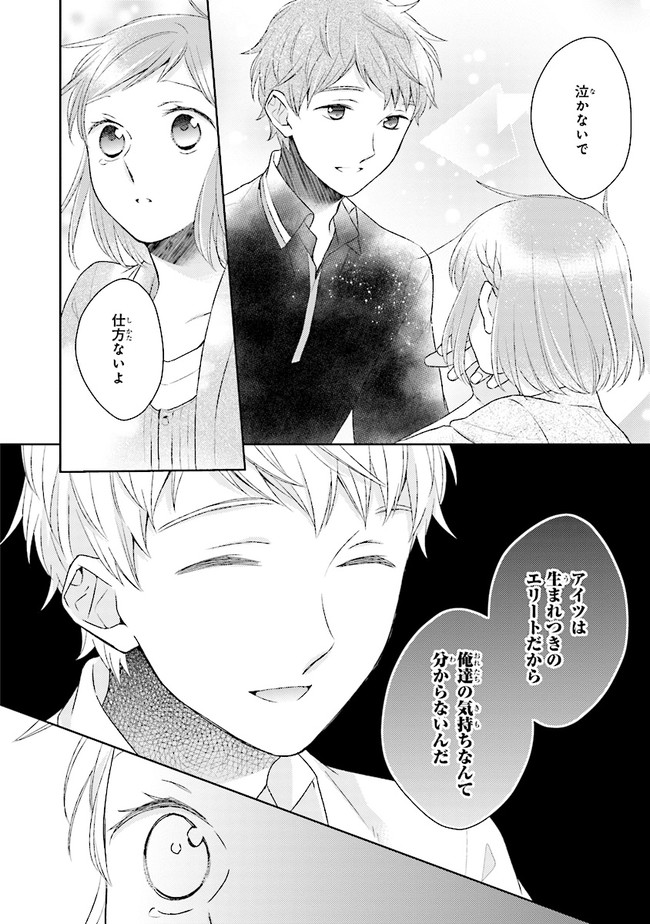 P34