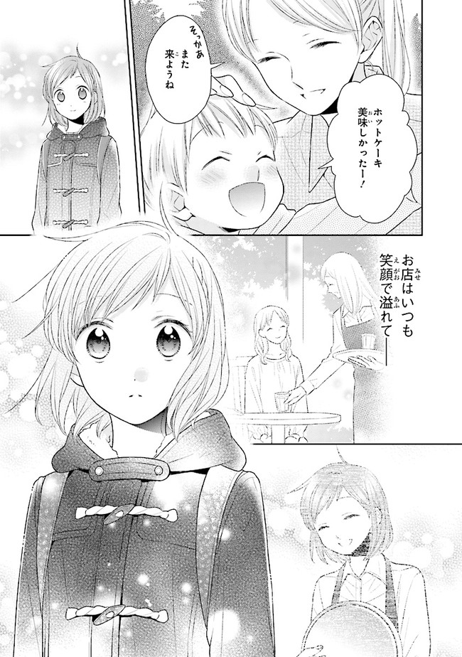 P31