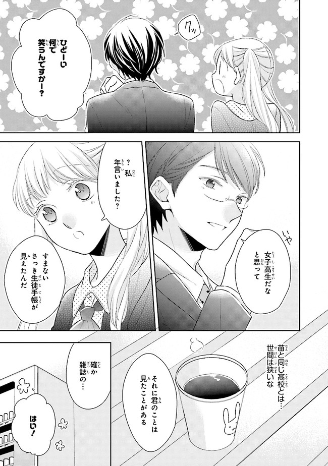 P15