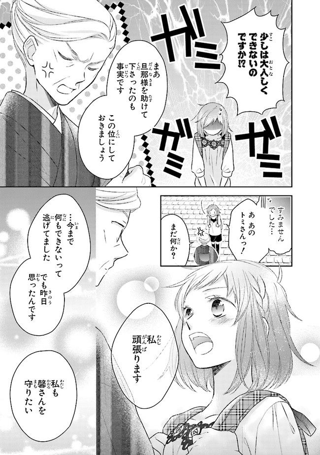 P33