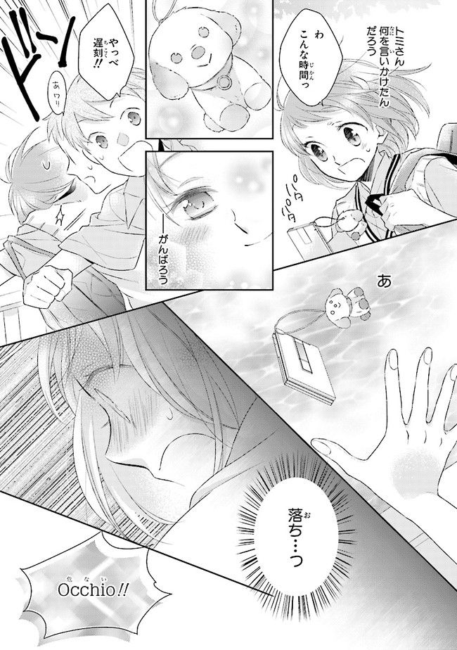 P5
