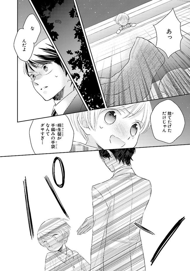 P22