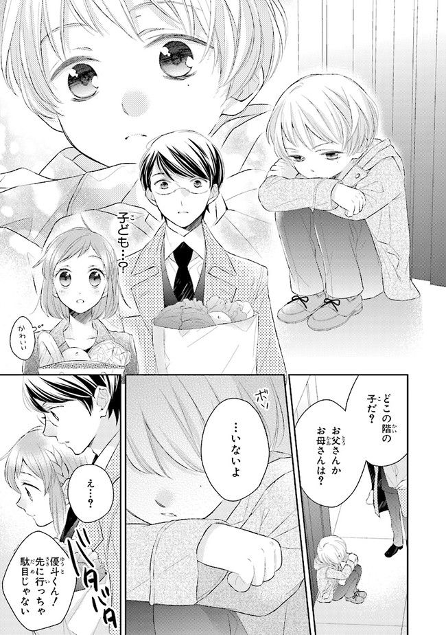 P3