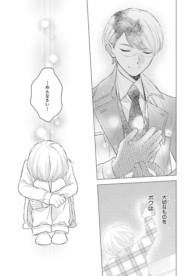 P31