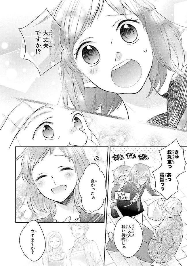 P20