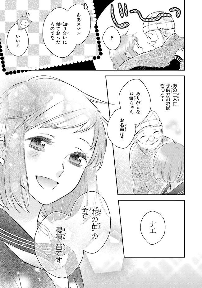 P21