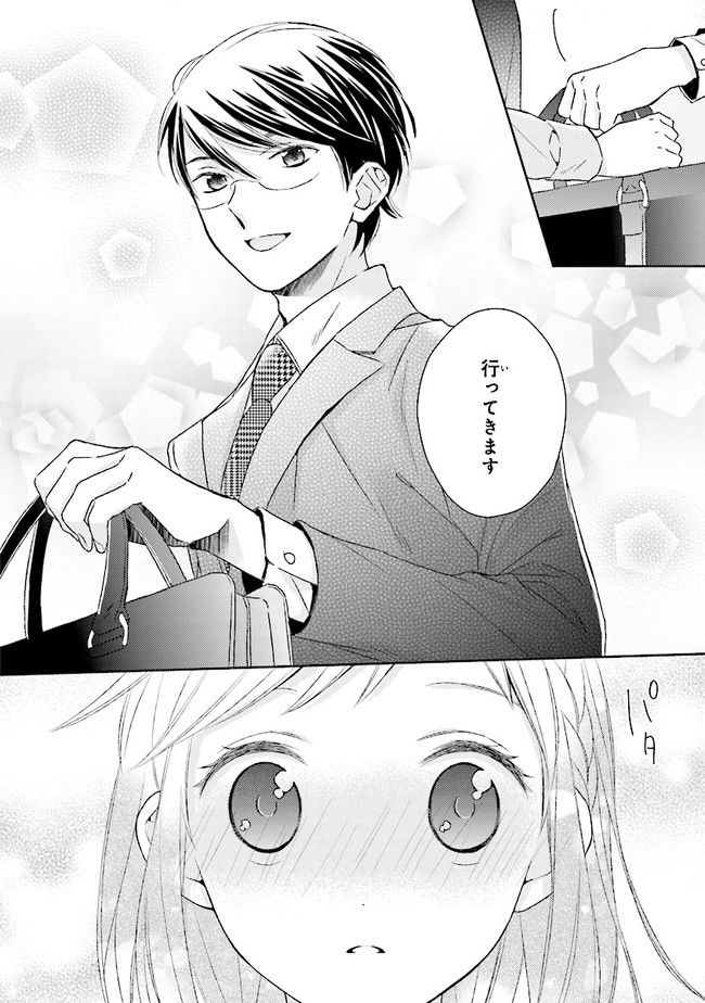 P30