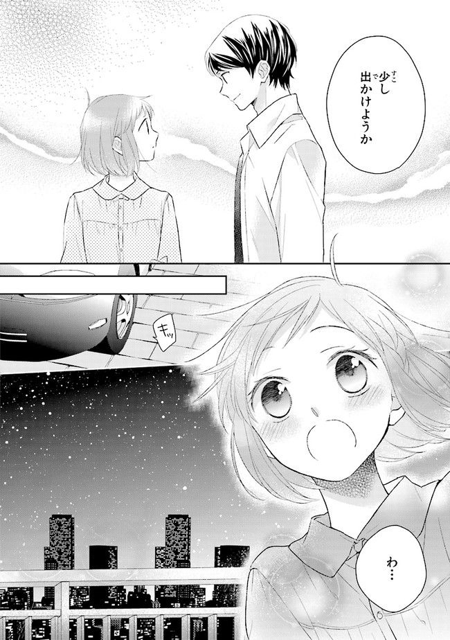 P30