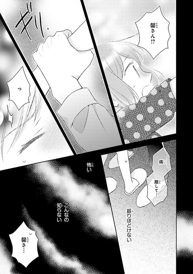 P31