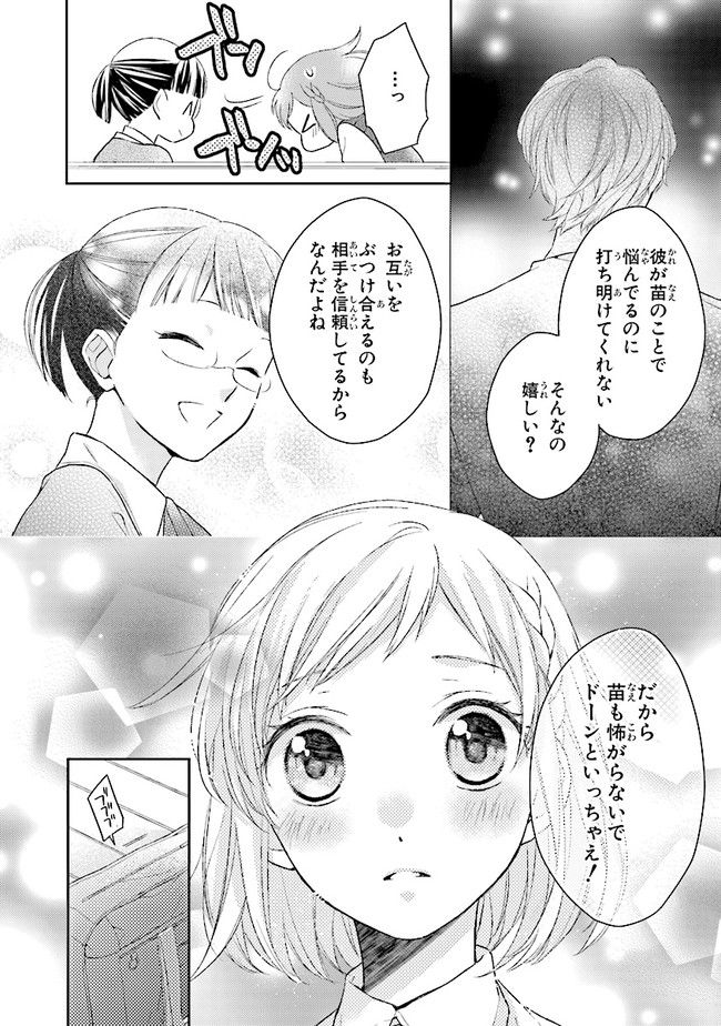 P33