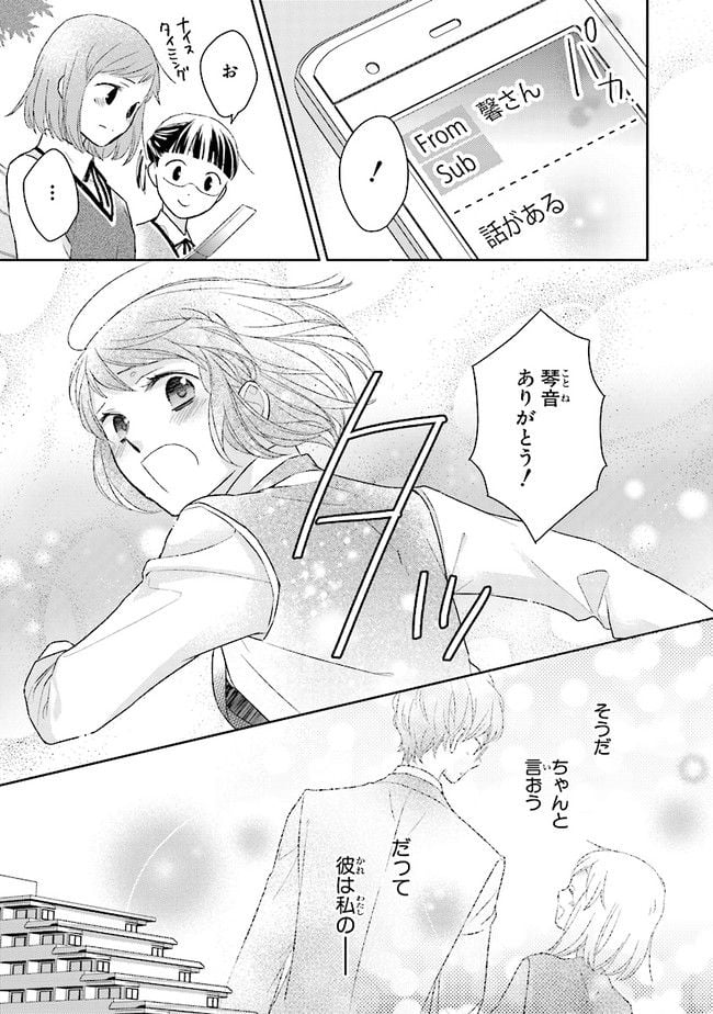 P34