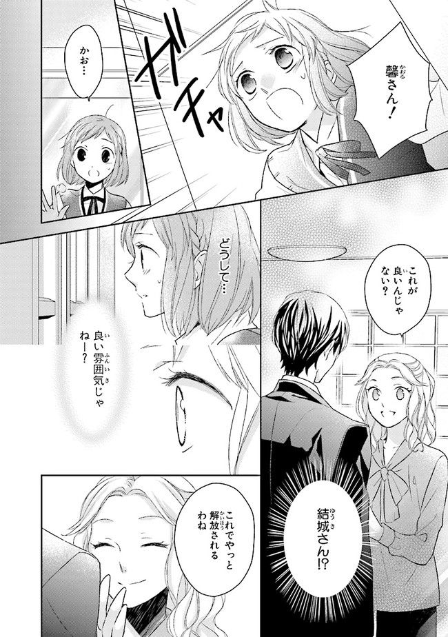 P35
